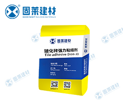 ?；u強(qiáng)力瓷磚膠